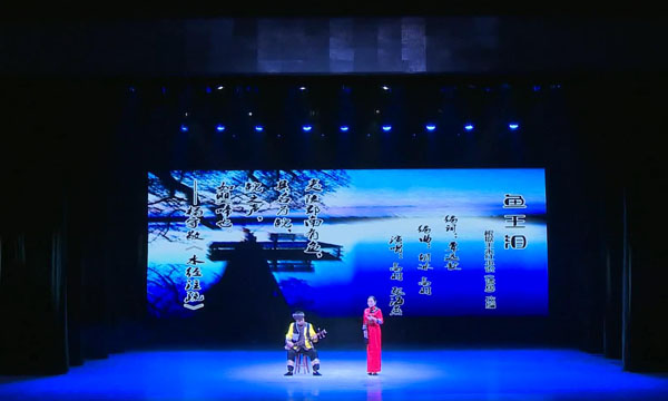 https://www.mct.gov.cn/preview/special/2020fyqyz/qyjm/hubei/南曲-鱼王泪【大】宁聚制作（600，360）.jpg