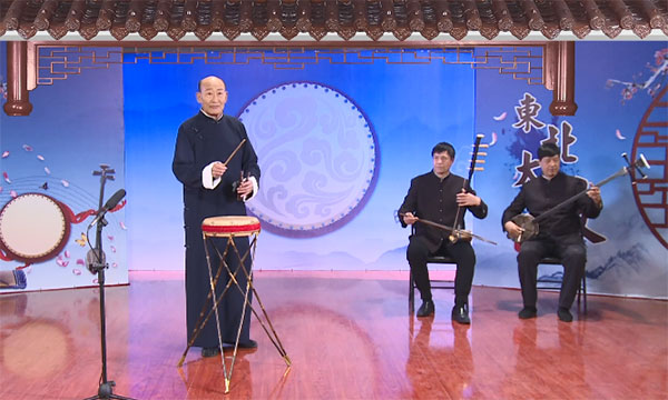 东北大鼓《杨靖宇大摆口袋阵》.jpg