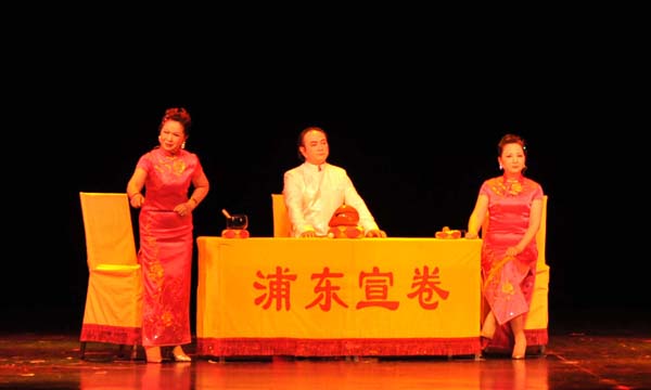 浦东宣卷《红梅劝酒》参加2015年上海之春新人新作比赛1.jpg