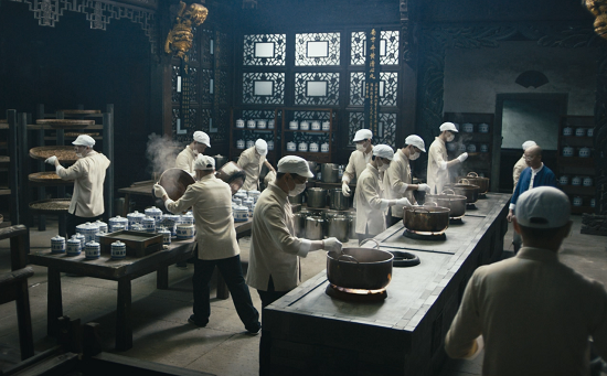 胡庆余堂中药文化1——修制务精——师徒传[00_01_41][20200610-103539].png