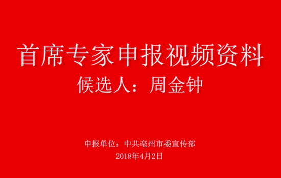 微信截图_20200610104716.png