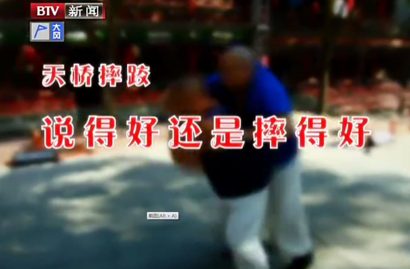 微信截图_20200610163420.png