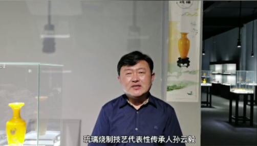 孙云毅.png