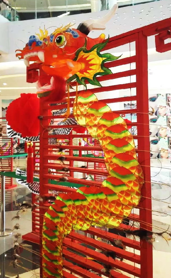 “欢乐春节”山东风筝剪纸展在泰国曼谷举行