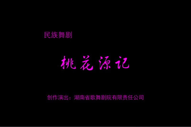 微信截图_20200219122819.jpg