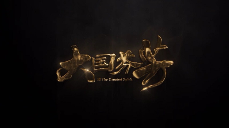 微信截图_20200227221540.jpg