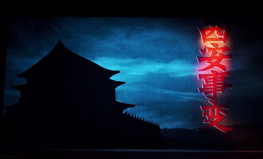 xianshibian.jpg