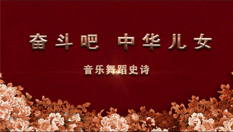 https://www.mct.gov.cn/preview/special/8830/8834/8843/ztwh/微信截图_20200221233704_副本.png