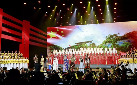 https://www.mct.gov.cn/preview/special/8830/8834/zxqzwh/lnhcj/image136.png