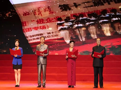 https://www.mct.gov.cn/preview/special/8830/8834/zxqzwh/lnhcj/image151.png