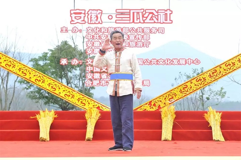 https://www.mct.gov.cn/preview/special/8830/8834/zxqzwh/xccw/10.jpg
