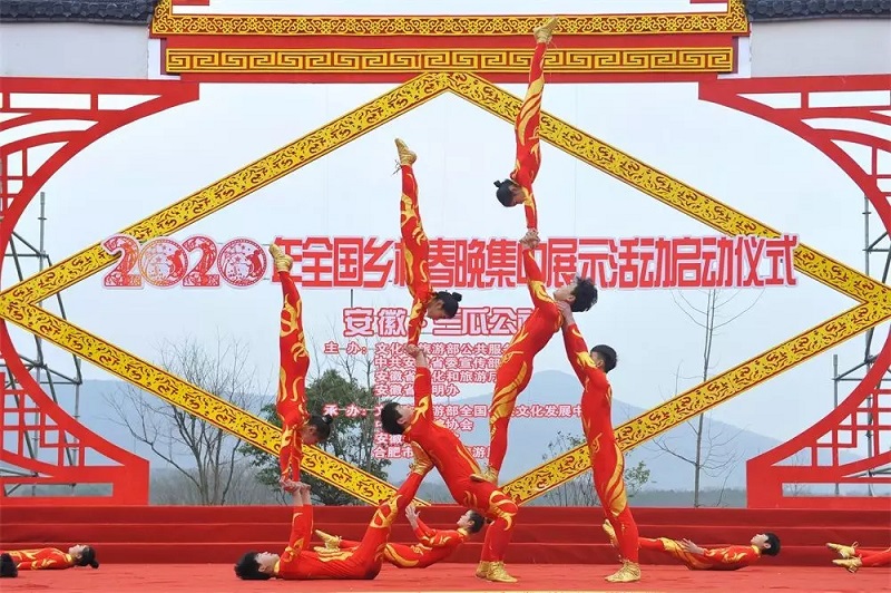 https://www.mct.gov.cn/preview/special/8830/8834/zxqzwh/xccw/18.jpg