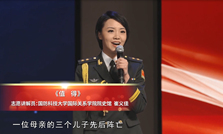 https://www.mct.gov.cn/preview/special/9561/9562/值得.png