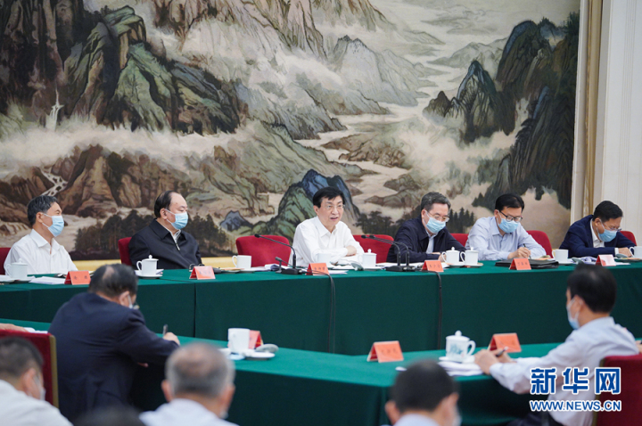 庆祝中国共产党成立100周年理论研讨会举行 王沪宁出席并讲话