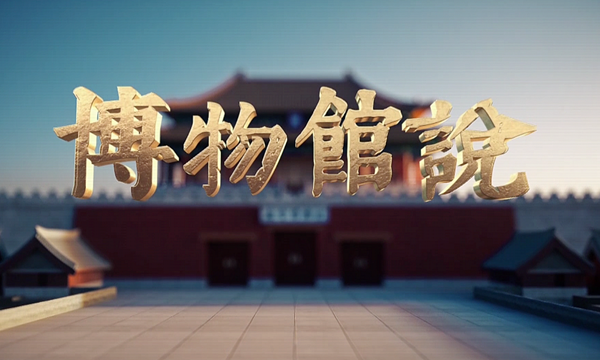 缩略图.png