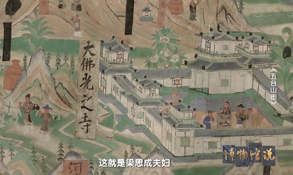 微信图片_20210813115321.png