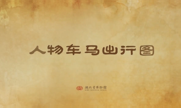 read_image (2).png