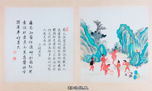 微信图片_20211109151320.png