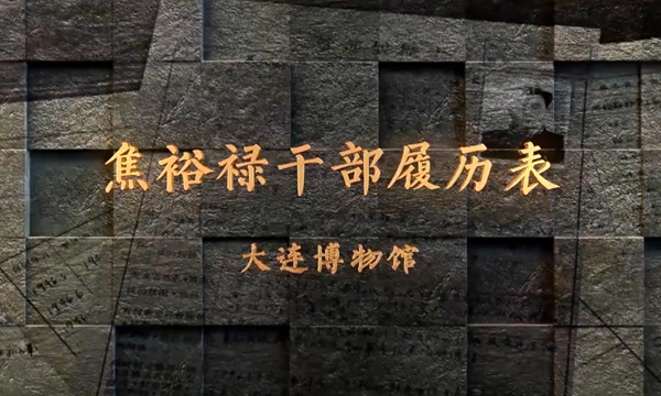 微信图片_20211224164722.png