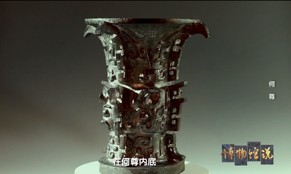 微信图片_20211224164832.png