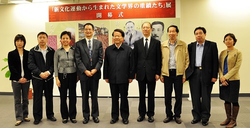 蔡武部长视察东京中国文化中心