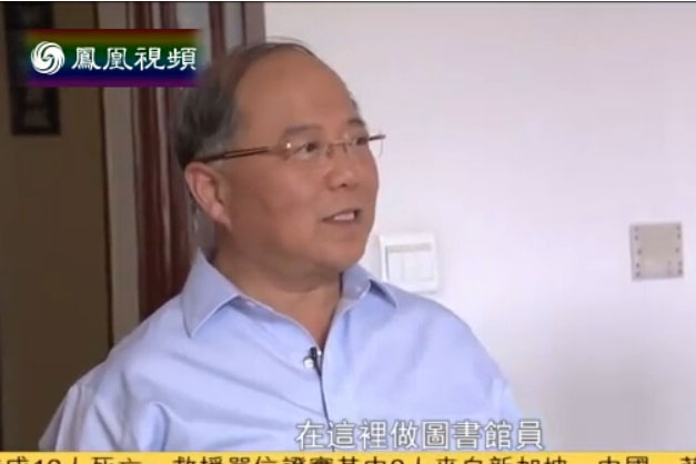 文化部副部长、国家文物局局长励小捷接受凤凰卫视《问答神州》主持人吴小莉专访，介绍追索流失海外文物、南湖水下考古等。