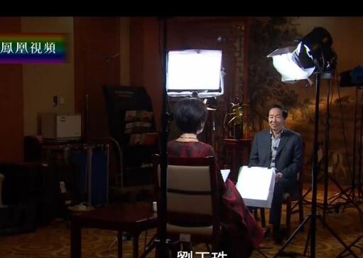  国家文物局局长刘玉珠接受凤凰卫视《问答神州》吴小莉专访，介绍文物保护工作。