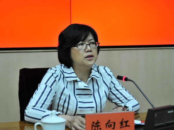 2012年5月14日下午15时，文化部举行新闻发布会介绍十七大以来我国对外文化、对港澳台文化工作所取得的伟大成就，并答记者问。图为文化部办公厅副巡视员、主持人陈向红。文化部政府门户网站记者杨倩 摄。
