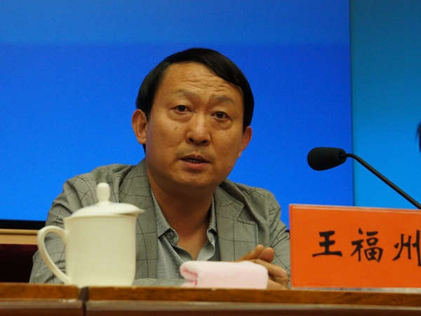  2013年5月20日下午2时30分，文化部举行新闻发布会介绍第四节中国成都国际非物质文化遗产节有关情况。图为文化部非遗司副司长王福州。文化部政府门户网站记者杨倩 摄。