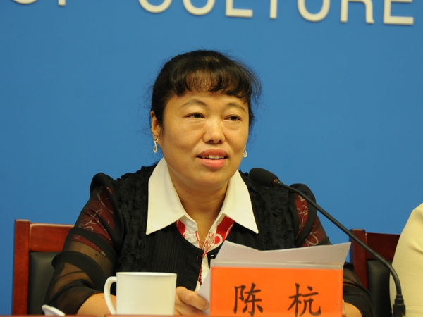  2015年8月11日10时，文化部召开2015年中国图书馆年会、中国文化馆年会新闻发布会，介绍2015年中国图书馆年会、中国文化馆年会有关情况。 图为广东省文化厅副厅长陈杭。文化部政府门户网站记者杨倩 摄。