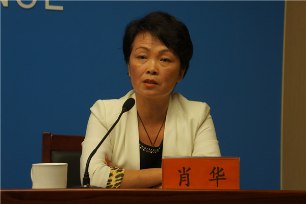  2015年9月8日下午14:20，文化部举办第十五届中国吴桥国际杂技艺术节新闻发布会。介绍第十五届中国吴桥国际杂技艺术节有关情况。图为沧州市人民政府副秘书长肖华。文化部政府门户网站记者杨倩 摄。