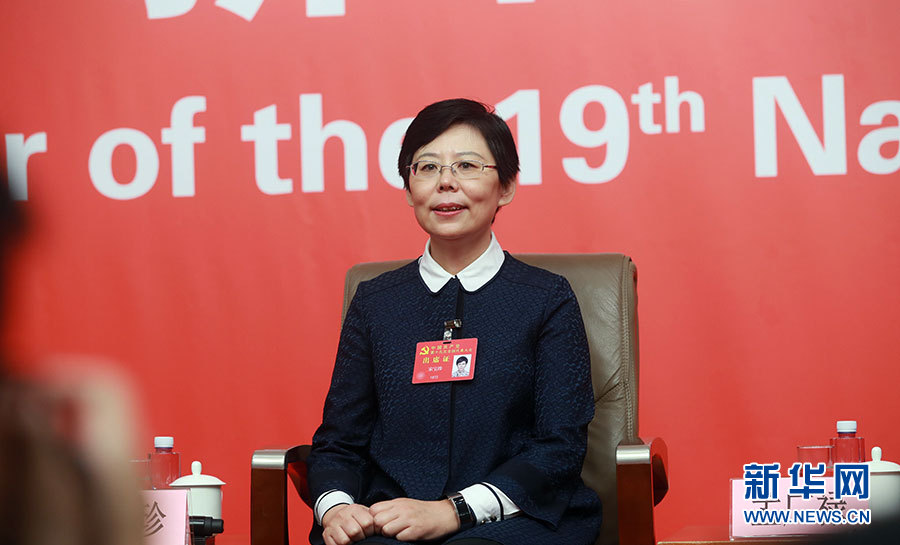   　10月20日，十九大新闻中心举办集体采访活动，主题为“文化发展开创新局面”。图为中国艺术研究院话剧研究所所长宋宝珍。新华网 陈杰摄