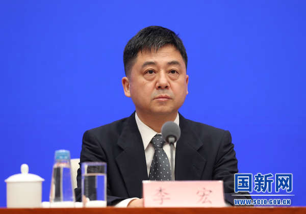   文化和旅游部公共服务司司长李宏（徐想 摄）