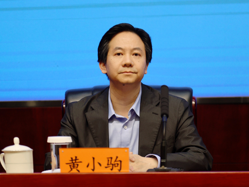 2023年4月25日下午15:00,文化和旅游部召开第五届中国歌剧节新闻发布会,介绍第五届中国歌剧节总体情况、筹备情况等,并答记者问。图为文化和旅游部艺术司副司长黄小驹。文化和旅游部政府门户网站记者 周祎 摄。