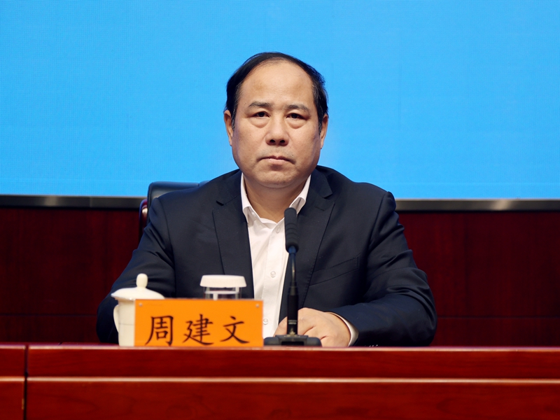 2023年11月09日(周四)上午10:00,文化和旅游部召开2023中国原生民歌节新闻发布会,介绍2023中国原生民歌节总体情况、筹备情况。图为江西省文化和旅游厅党组成员、副厅长周建文。文化和旅游部政府门户网站 周祎 摄