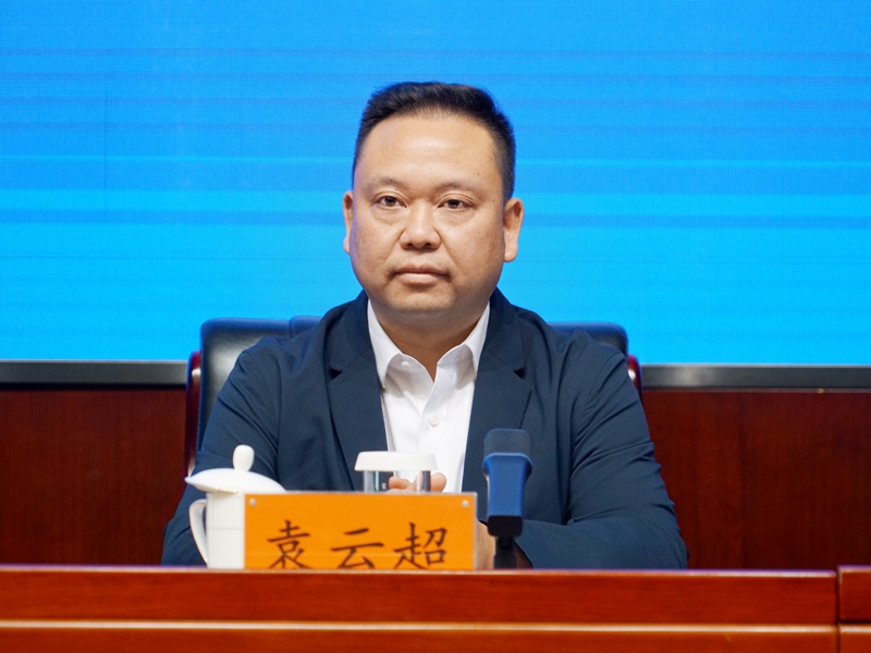 2024年09月02日下午15:00，文化和旅游部召开第六届中国西部交响乐周新闻发布会，介绍第六届中国西部交响乐周相关情况，并答记者问。图为贵州省遵义市文化旅游局局长袁云超。文化和旅游部政府门户网站 周祎 摄