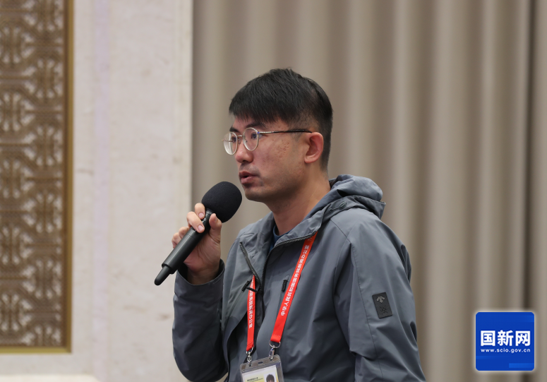 国务院新闻办公室于2024年9月30日（星期一）下午2时30分举行“推动高质量发展”系列主题新闻发布会，图为经济日报记者提问。刘健 摄