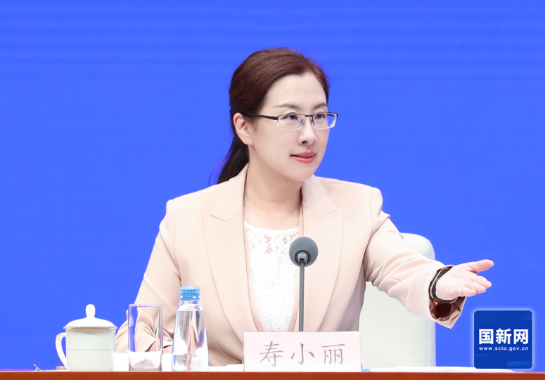 国务院新闻办公室于2024年9月30日（星期一）下午2时30分举行“推动高质量发展”系列主题新闻发布会，图为国务院新闻办新闻局局长、新闻发言人寿小丽。栾海军 摄