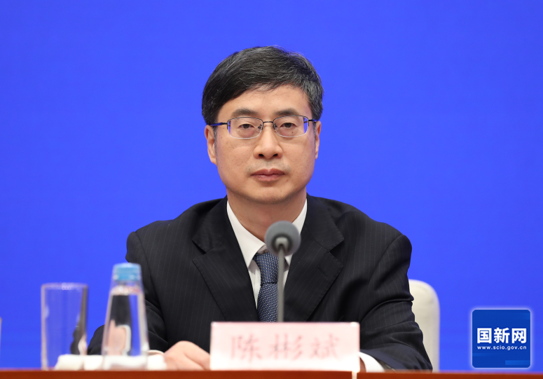 国务院新闻办公室于2024年9月30日（星期一）下午2时30分举行“推动高质量发展”系列主题新闻发布会，图为文化和旅游部公共服务司司长陈彬斌。徐想 摄