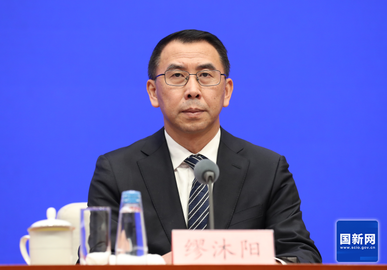 国务院新闻办公室于2024年9月30日（星期一）下午2时30分举行“推动高质量发展”系列主题新闻发布会，图为文化和旅游部产业发展司司长缪沐阳。徐想 摄