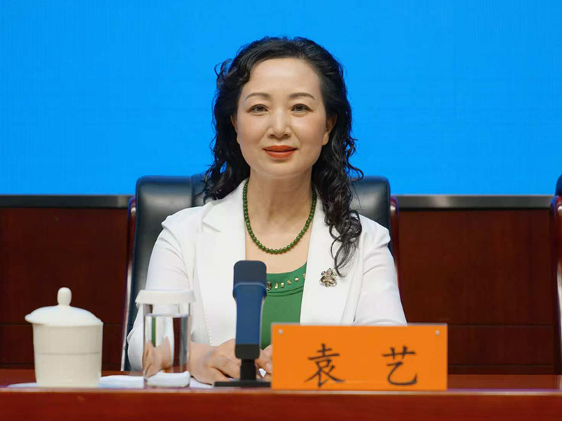   2025年5月21日上午10:00 ，文化和旅游部召开第九届中国成都国际非物质文化遗产节新闻发布会，介绍第九届中国成都国际非物质文化遗产节总体情况、筹备情况，并答记者问。图为四川省文化和旅游厅副厅长袁艺。文化和旅游部政府门户网站 马思伟 摄