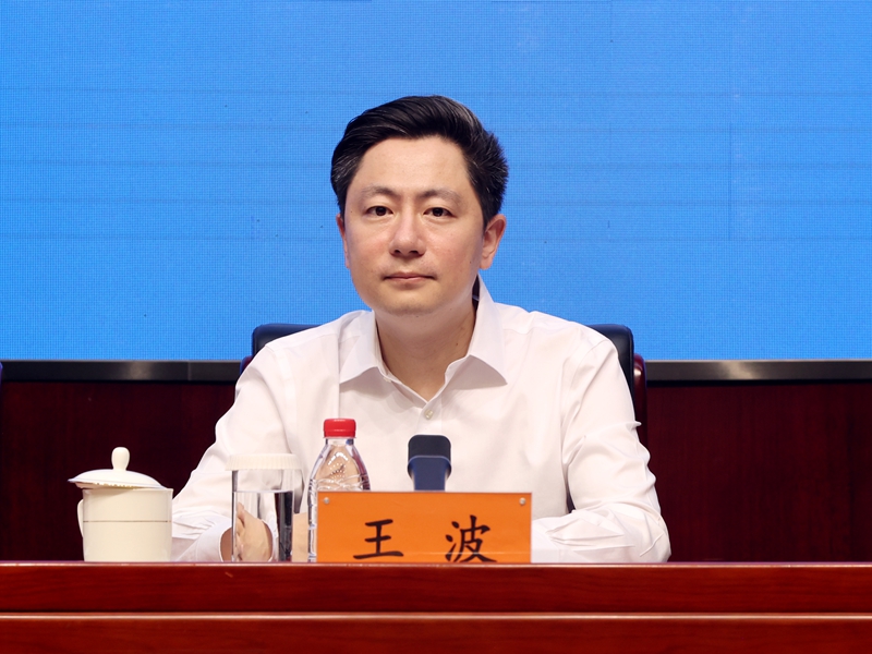   2025年6月18日（星期三）下午3时，文化和旅游部召开第37届中国·哈尔滨之夏音乐会新闻发布会， 介绍第37届中国·哈尔滨之夏音乐会总体情况、筹备情况，主体活动——第十六届全国声乐展演暨第二届全国优秀交响乐作品展演相关情况，并答记者问。图为哈尔滨市人民政府副市长王波。文化和旅游部信息中心 周祎 摄