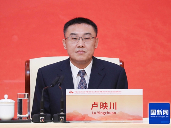   中国人民抗日战争暨世界反法西斯战争胜利80周年纪念活动新闻中心定于2025年8月28日（星期四）上午10时，在梅地亚新闻中心二层新闻发布厅举办中国人民抗日战争暨世界反法西斯战争胜利80周年纪念活动第一场记者招待会，介绍中国人民抗日战争暨世界反法西斯战争胜利80周年纪念活动有关筹备进展，并回答记者提问。图为文化和旅游部副部长卢映川。徐想 摄