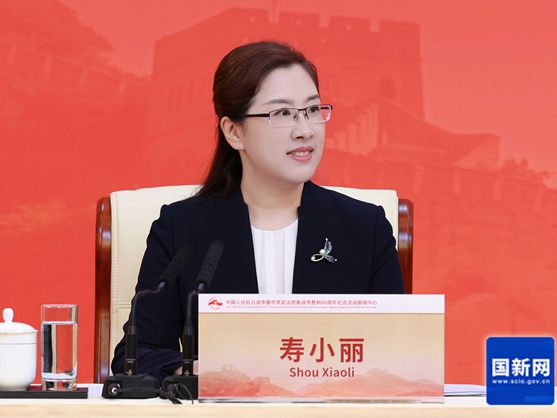 中国人民抗日战争暨世界反法西斯战争胜利80周年纪念活动新闻中心定于2025年8月28日（星期四）上午10时，在梅地亚新闻中心二层新闻发布厅举办中国人民抗日战争暨世界反法西斯战争胜利80周年纪念活动第一场记者招待会，介绍中国人民抗日战争暨世界反法西斯战争胜利80周年纪念活动有关筹备进展，并回答记者提问。图为中国人民抗日战争暨世界反法西斯战争胜利80周年纪念活动新闻中心负责人。徐想 摄
