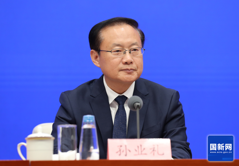   　国务院新闻办公室于2025年9月29日（星期一）下午2时举行“高质量完成‘十四五’规划”系列主题新闻发布会，请中央宣传部副部长、文化和旅游部部长孙业礼，文化和旅游部副部长卢映川，文化和旅游部副部长王建华介绍“十四五”时期文化和旅游高质量发展成就，并答记者问。图为中央宣传部副部长、文化和旅游部部长孙业礼。（徐想 摄）