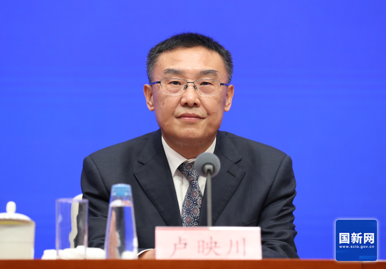   国务院新闻办公室于2025年9月29日（星期一）下午2时举行“高质量完成‘十四五’规划”系列主题新闻发布会，请中央宣传部副部长、文化和旅游部部长孙业礼，文化和旅游部副部长卢映川，文化和旅游部副部长王建华介绍“十四五”时期文化和旅游高质量发展成就，并答记者问。图为文化和旅游部副部长卢映川。（徐想 摄）