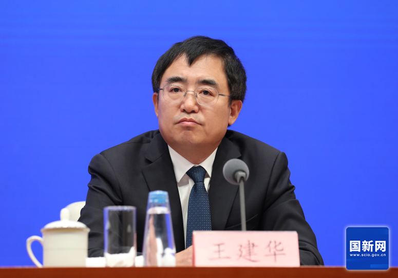   国务院新闻办公室于2025年9月29日（星期一）下午2时举行“高质量完成‘十四五’规划”系列主题新闻发布会，请中央宣传部副部长、文化和旅游部部长孙业礼，文化和旅游部副部长卢映川，文化和旅游部副部长王建华介绍“十四五”时期文化和旅游高质量发展成就，并答记者问。图为文化和旅游部副部长王建华（徐想 摄）。