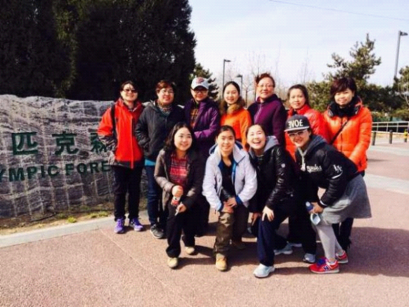 中央民族乐团工会举办女职工“三八”节健步走活动