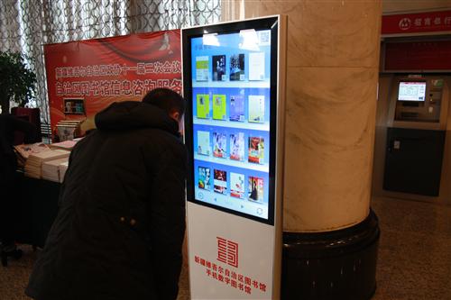 http://www.xjwh.gov.cn/admin/custom/channel/%E6%96%B0%E7%96%86%E6%96%87%E5%8C%96%E7%BD%91/Image/Small_IMG_3509.JPG
