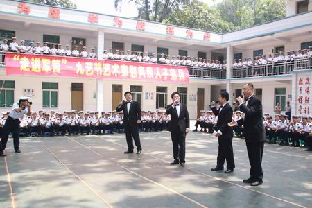 新闻图片2